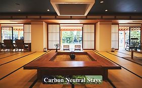 寛ぎの諏訪の湯宿　萃sui‐諏訪湖